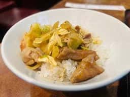 松栄軒