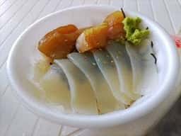 座間味村漁協直売店 阿嘉島店