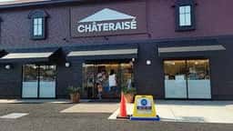 シャトレーゼ 川口里店