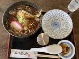あゆ茶屋