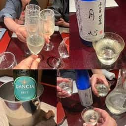 おごと温泉 湯元館