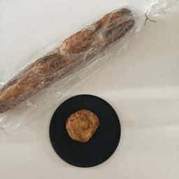 KUNERU bakery