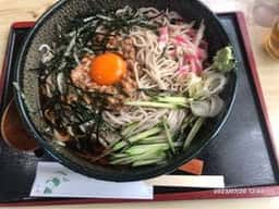 弘昇庵