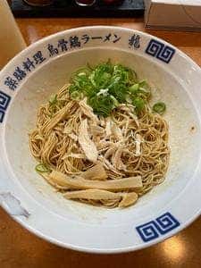 烏骨鶏ラーメン 龍