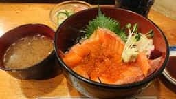 大黒鮨