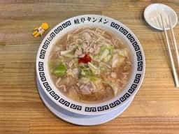 岐阜タンメン 岐阜本店