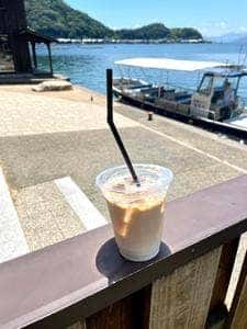 INE CAFE