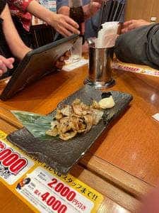 目利きの銀次 目黒東口駅前店