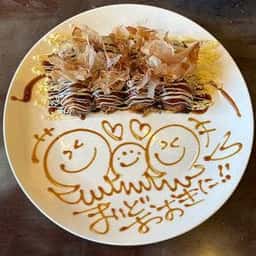 たこ焼き居酒屋 TACOYAcoco