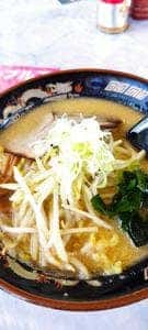 味源青梅店