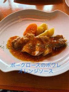 F's Dining