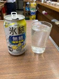 日野酒店