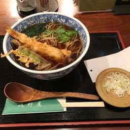 浅野屋
