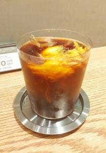 VERVE COFFEE ROASTERS SHINJUKU STATION