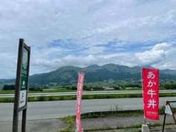 南阿蘇オーガニックカフェ ASOBIO