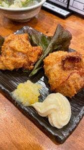 なごみ