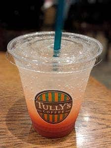 タリーズコーヒー 新宿二丁目店