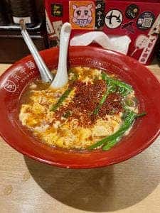 京辛麺 KYO-KARA 木屋町店