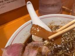 一富士商店