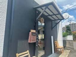 ごはんとおやつのお店 日々