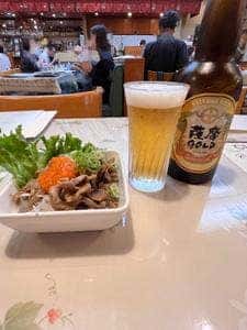 大空食堂777