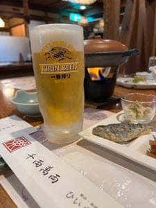 天然ラドン温泉とお宿とお食事 神楽門前湯治村