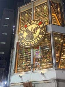 POTA PASTA 渋谷道玄坂店