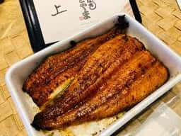 大衆うなぎ もとやま 相模原富士見店
