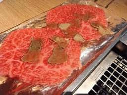 横浜焼肉 Kintan