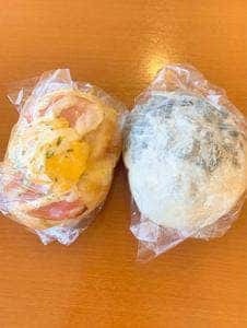 マザーバスケット イオン伊丹昆陽店