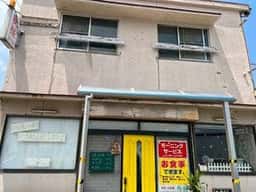 喫茶・お食事 秋桜