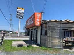 うまいラーメンショップ 長苗代店