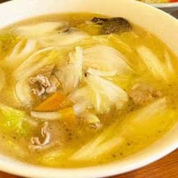 燕京