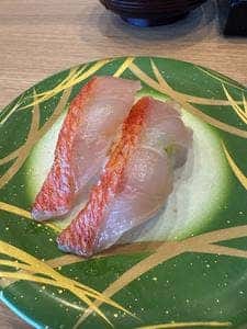 回転寿司やまと 館山店