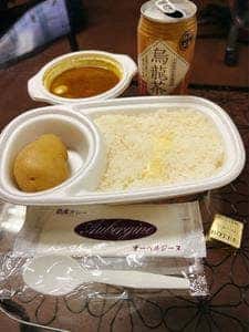 オーベルジーヌ三田店