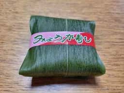 みのり館