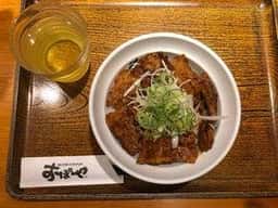 精肉屋の焼肉丼おぼや 元町店