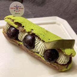 ル クール タンドル