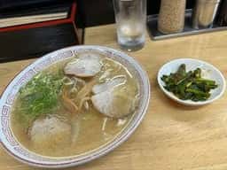 天天、有