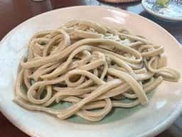 藍