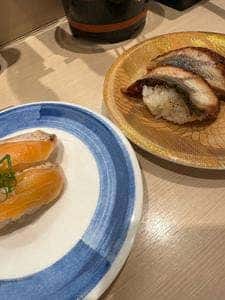 寿しのむさし 京都駅八条口店