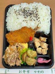 お弁当のかわの