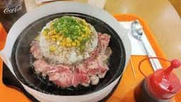 ペッパーランチ 広島アルパーク店