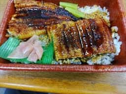 松葉