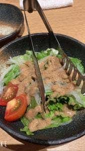 錦町 たん屋びぜん