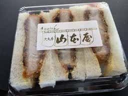 カニエベーカリー