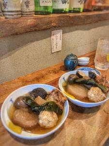 おでん こうぞう