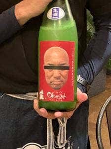 日本酒のめるとこ。立売堀店