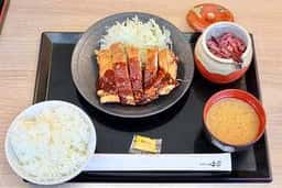 からしげ 高針台店