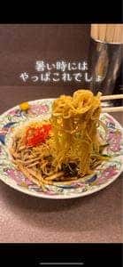 みん楽